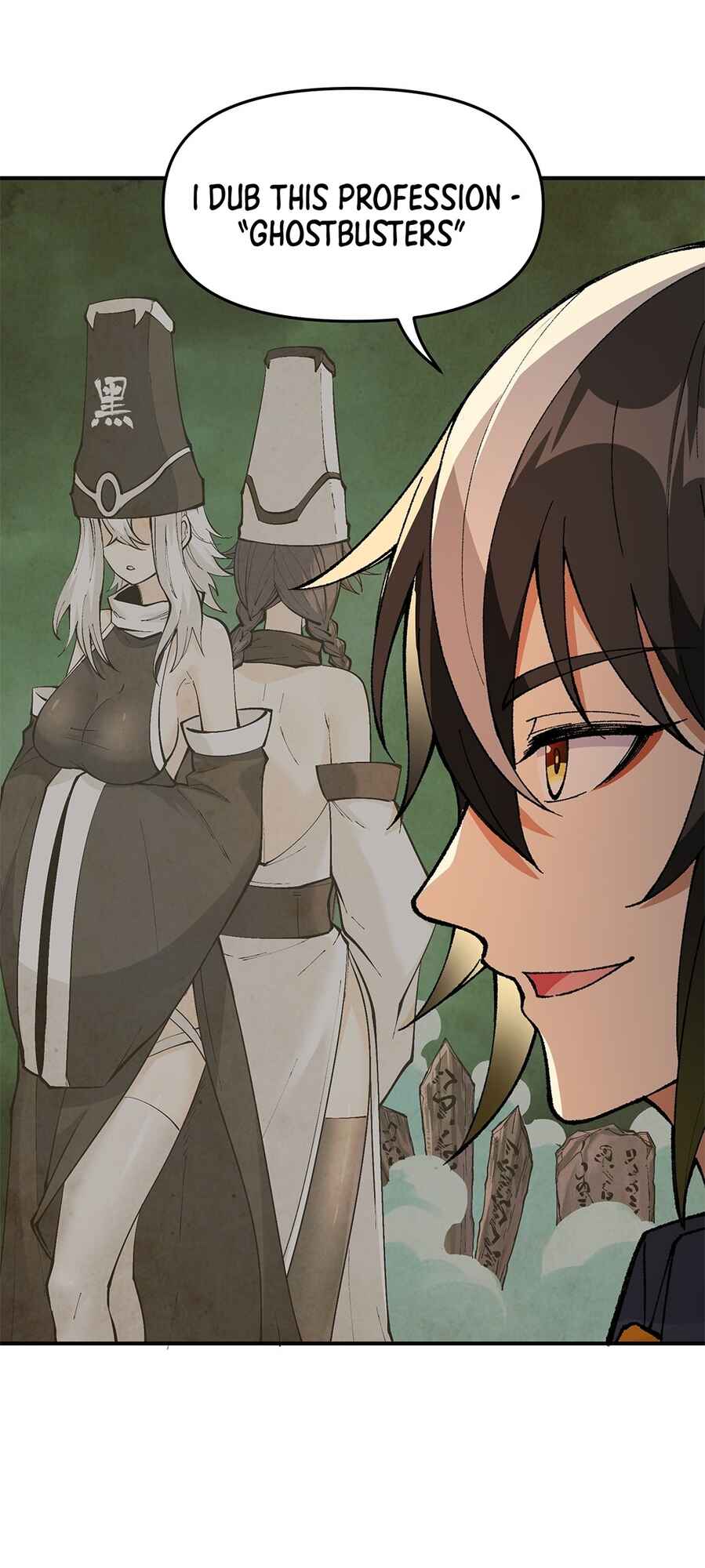 The Heavenly Path Is Not Stupid Chapter 8 - Page 44