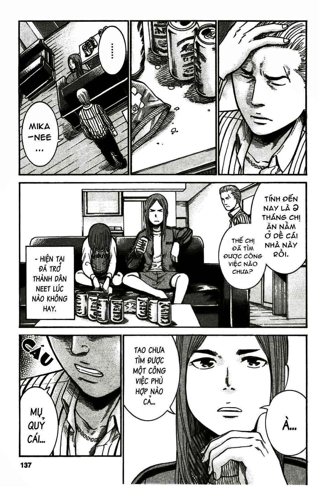 Hinamatsuri Chapter 20 - Page 12