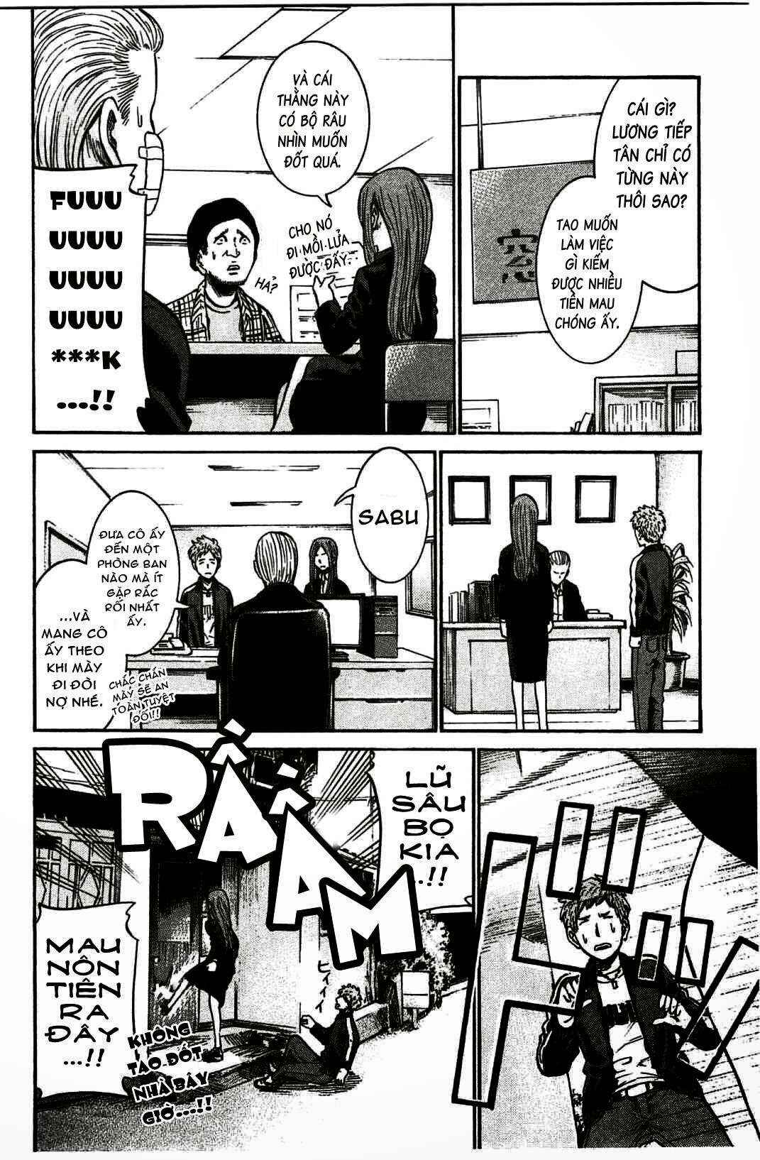 Hinamatsuri Chapter 20 - Page 15