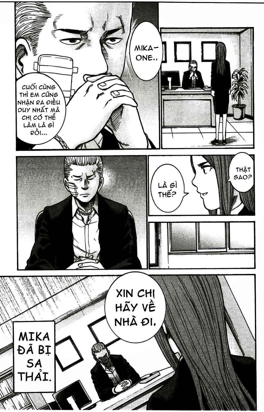 Hinamatsuri Chapter 20 - Page 16