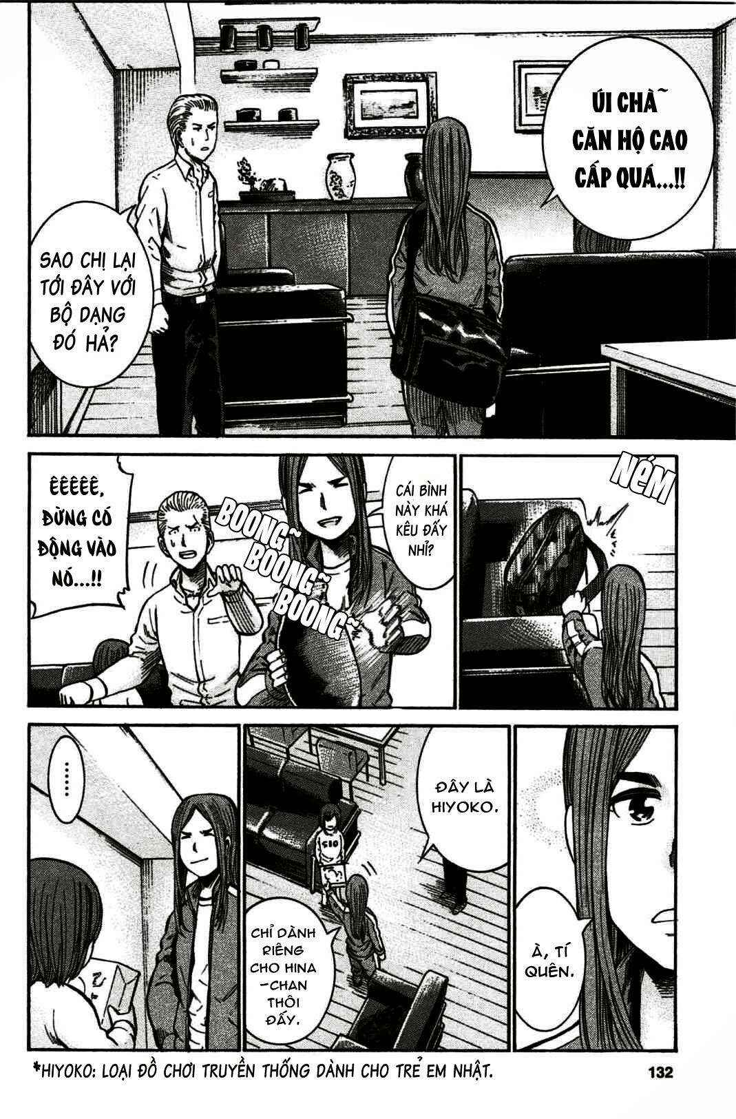 Hinamatsuri Chapter 20 - Page 7
