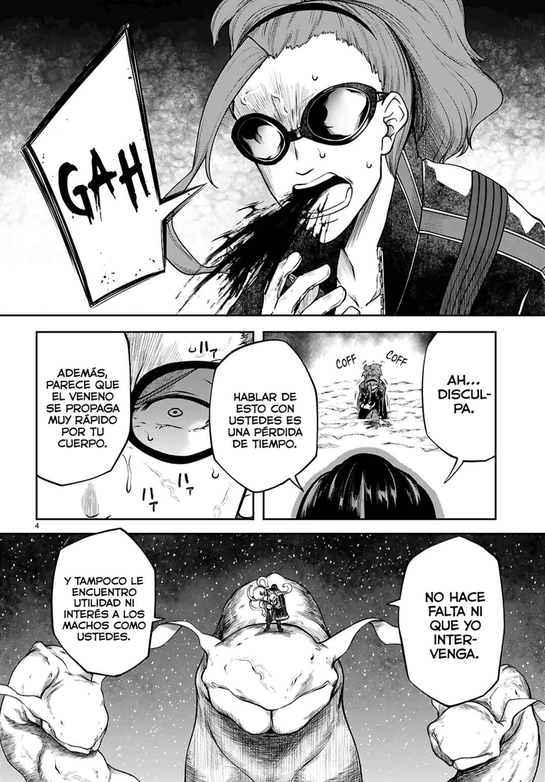 Tentacle Hole Chapter 24 - Page 7