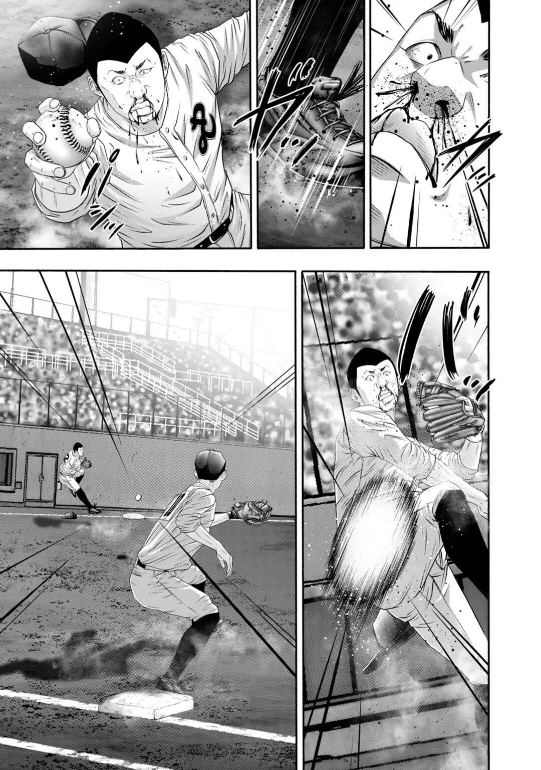 Battle Studies Chapter 394 - Page 10