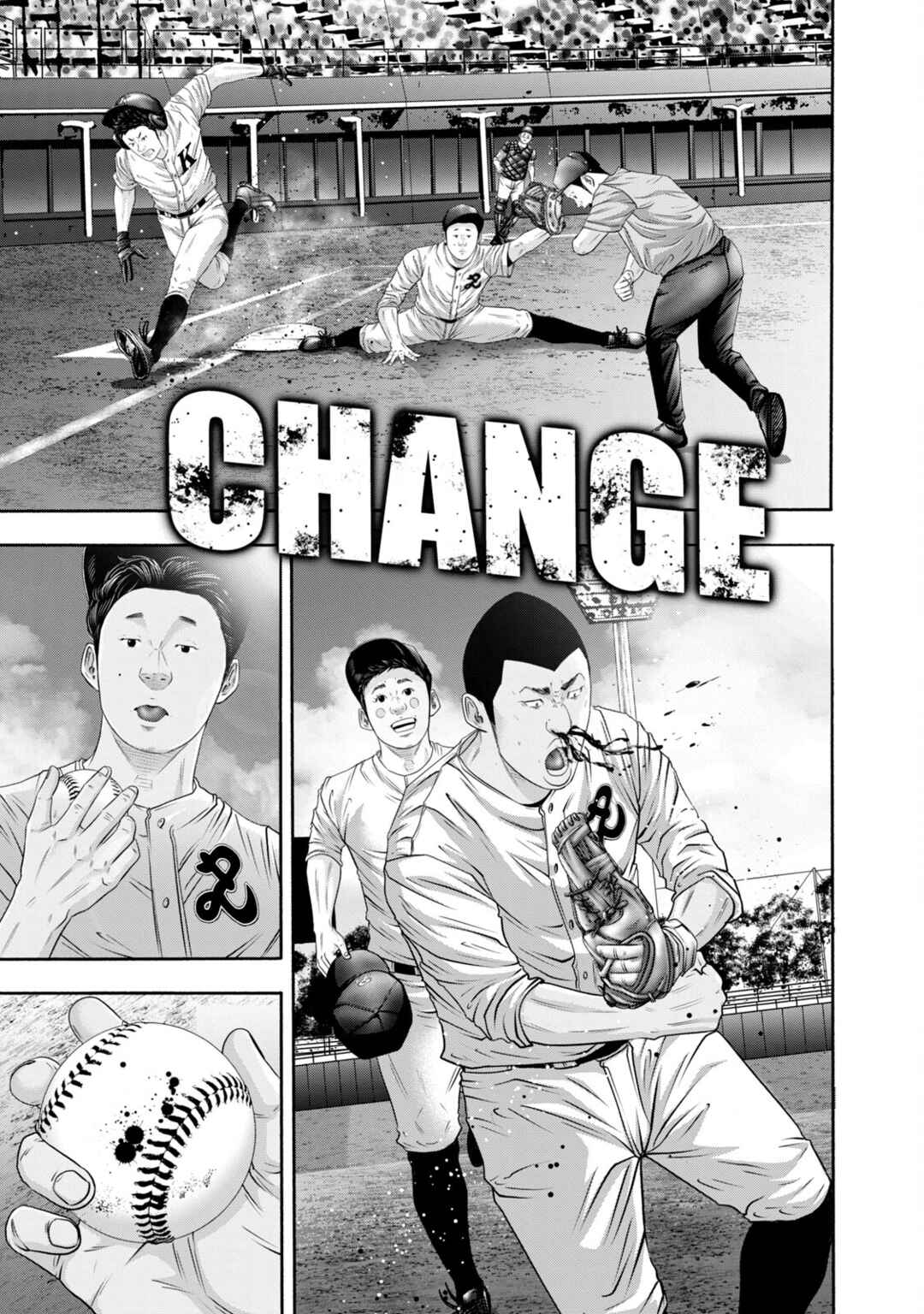Battle Studies Chapter 394 - Page 12