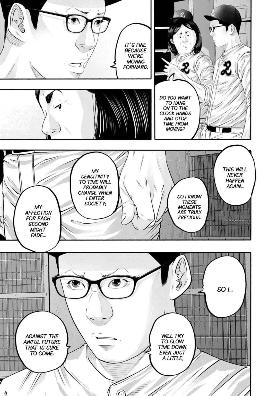 Battle Studies Chapter 394 - Page 22