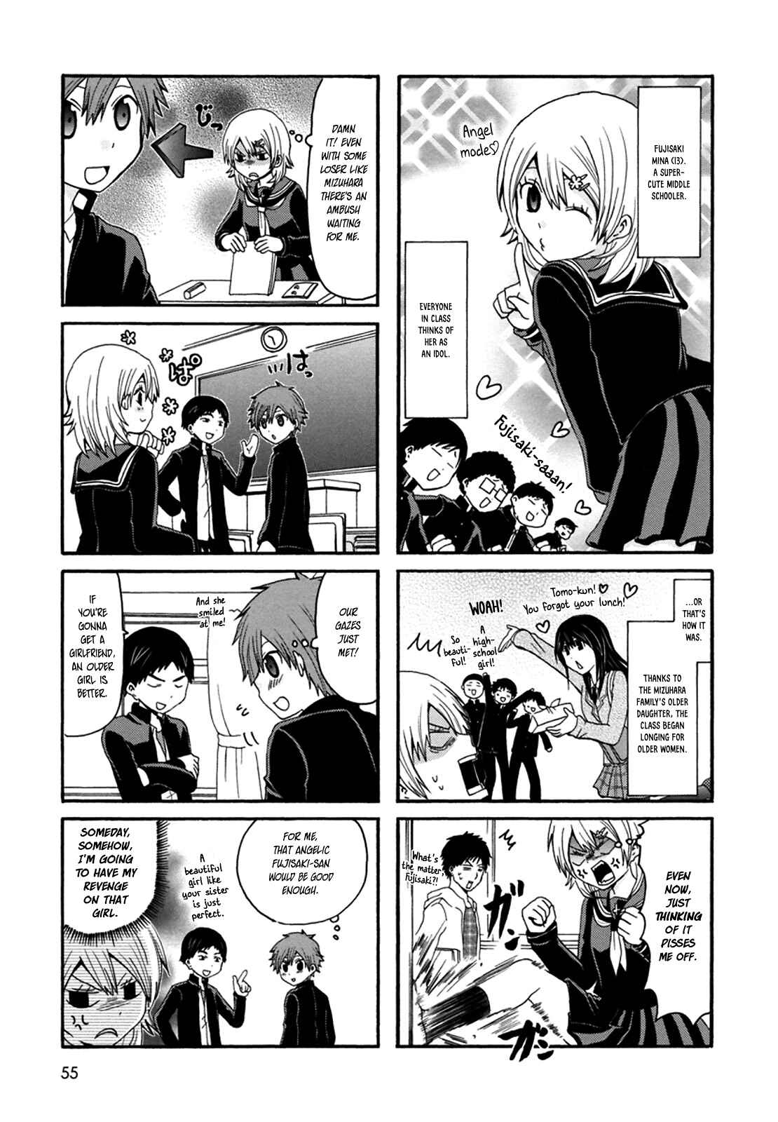 Onee-chan ga Kita Chapter 27 - Page 2