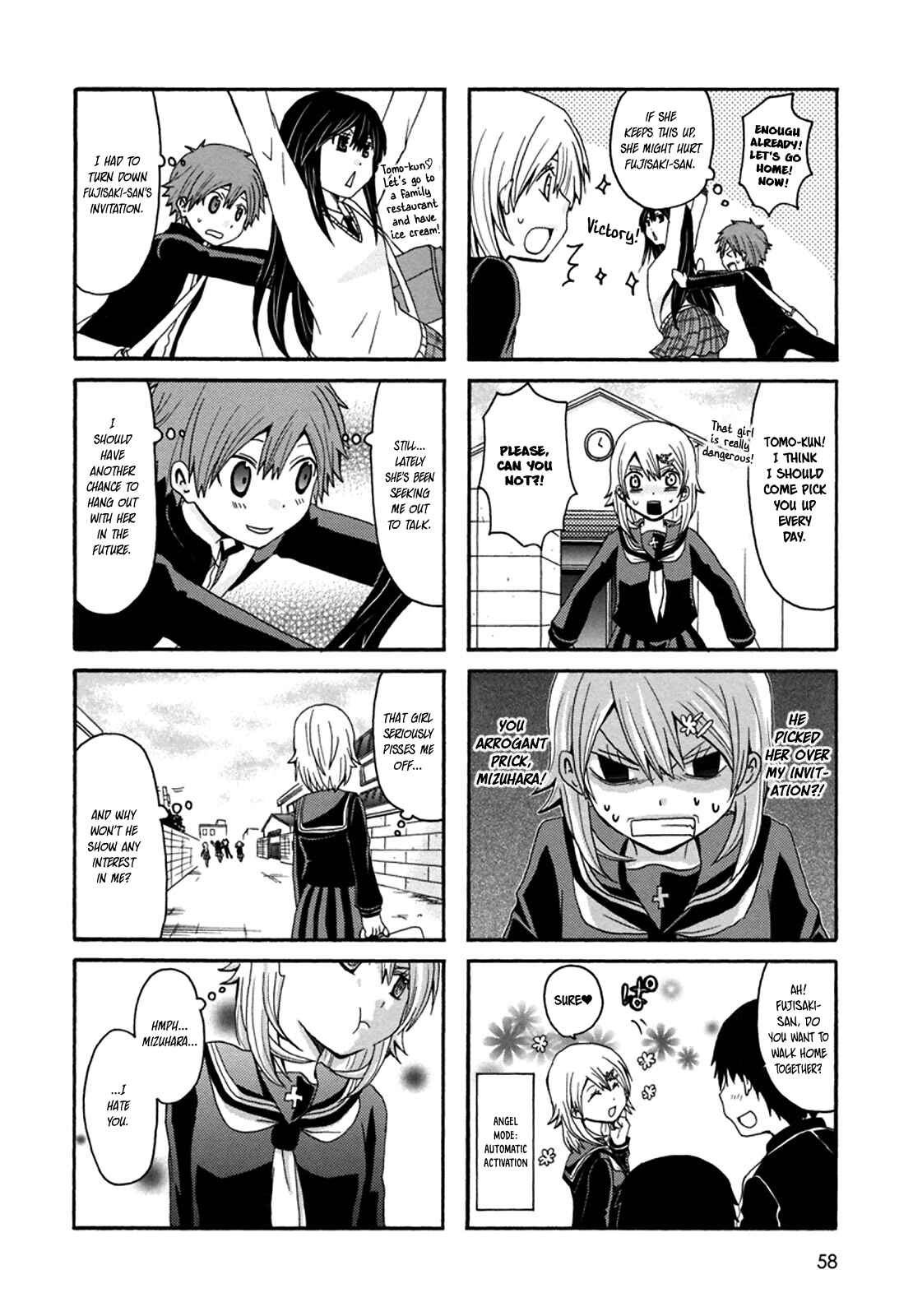 Onee-chan ga Kita Chapter 27 - Page 5