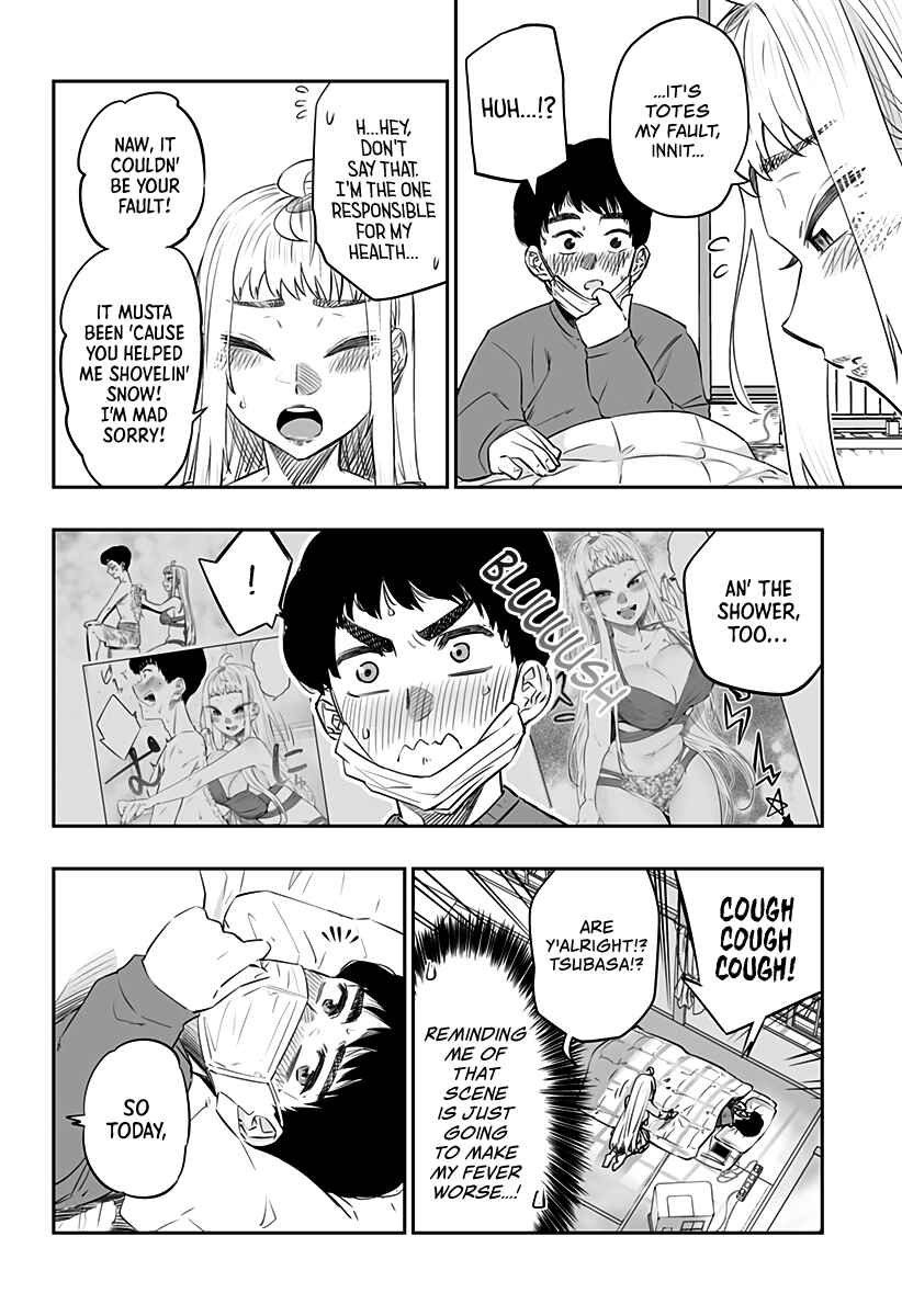 Official "Test" Manga Chapter 25 - Page 1