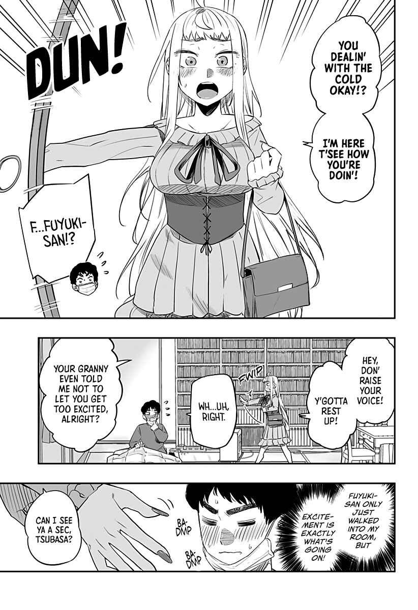 Official "Test" Manga Chapter 25 - Page 12