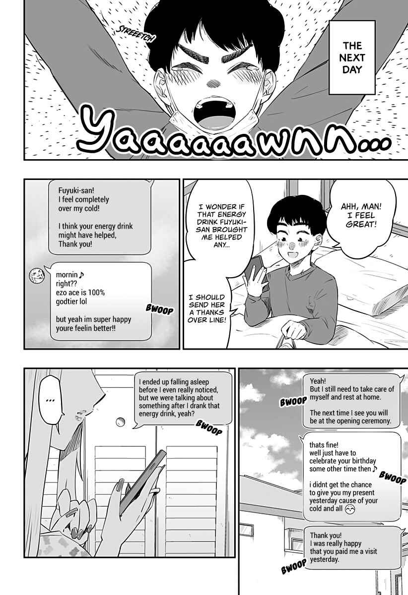 Official "Test" Manga Chapter 25 - Page 4