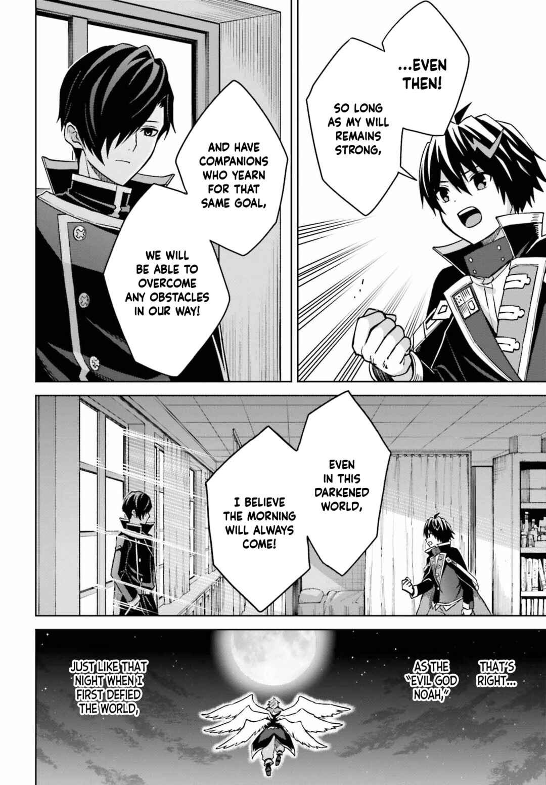 Shin no Jitsuryoku wa Girigiri made Kakushiteiyou to Omou Chapter 25 - Page 14