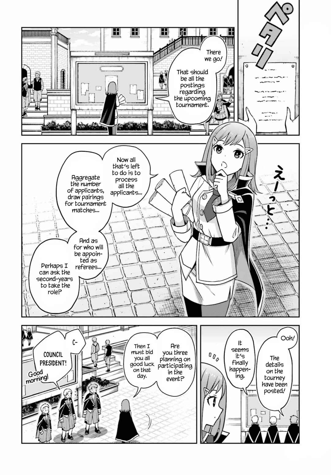Shin no Jitsuryoku wa Girigiri made Kakushiteiyou to Omou Chapter 25 - Page 2