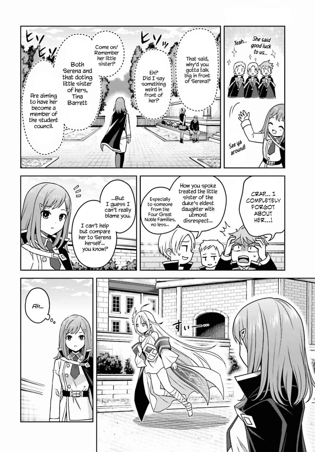 Shin no Jitsuryoku wa Girigiri made Kakushiteiyou to Omou Chapter 25 - Page 4