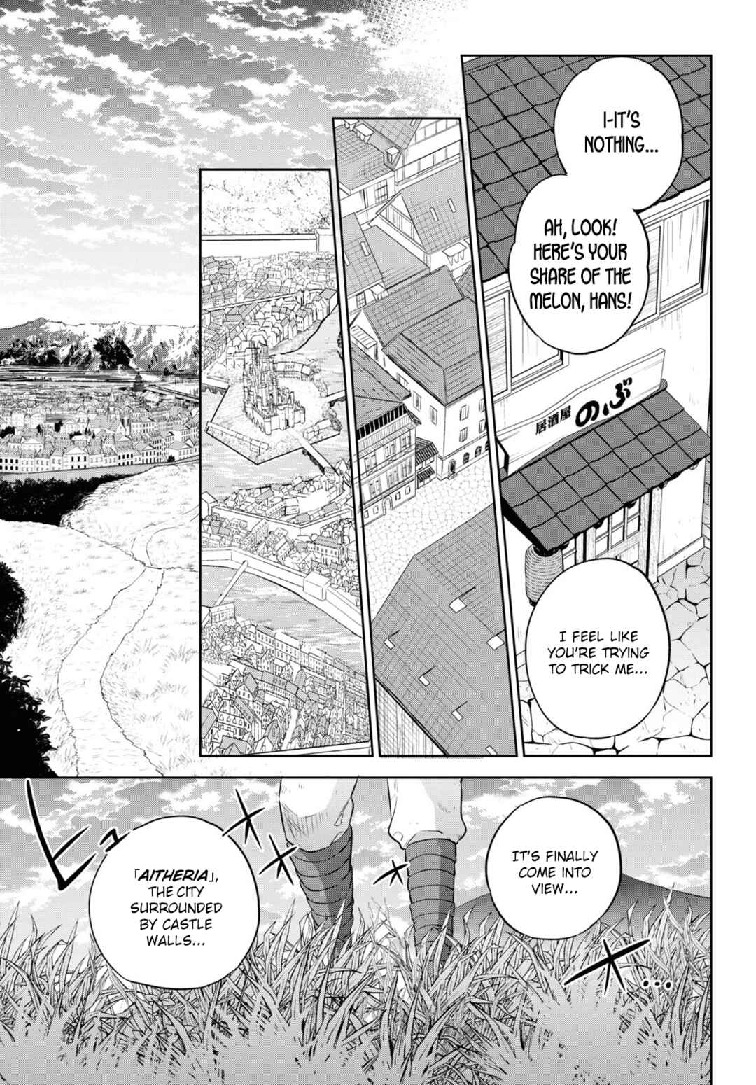 Isekai Izakaya "Nobu" Chapter 87 - Page 13
