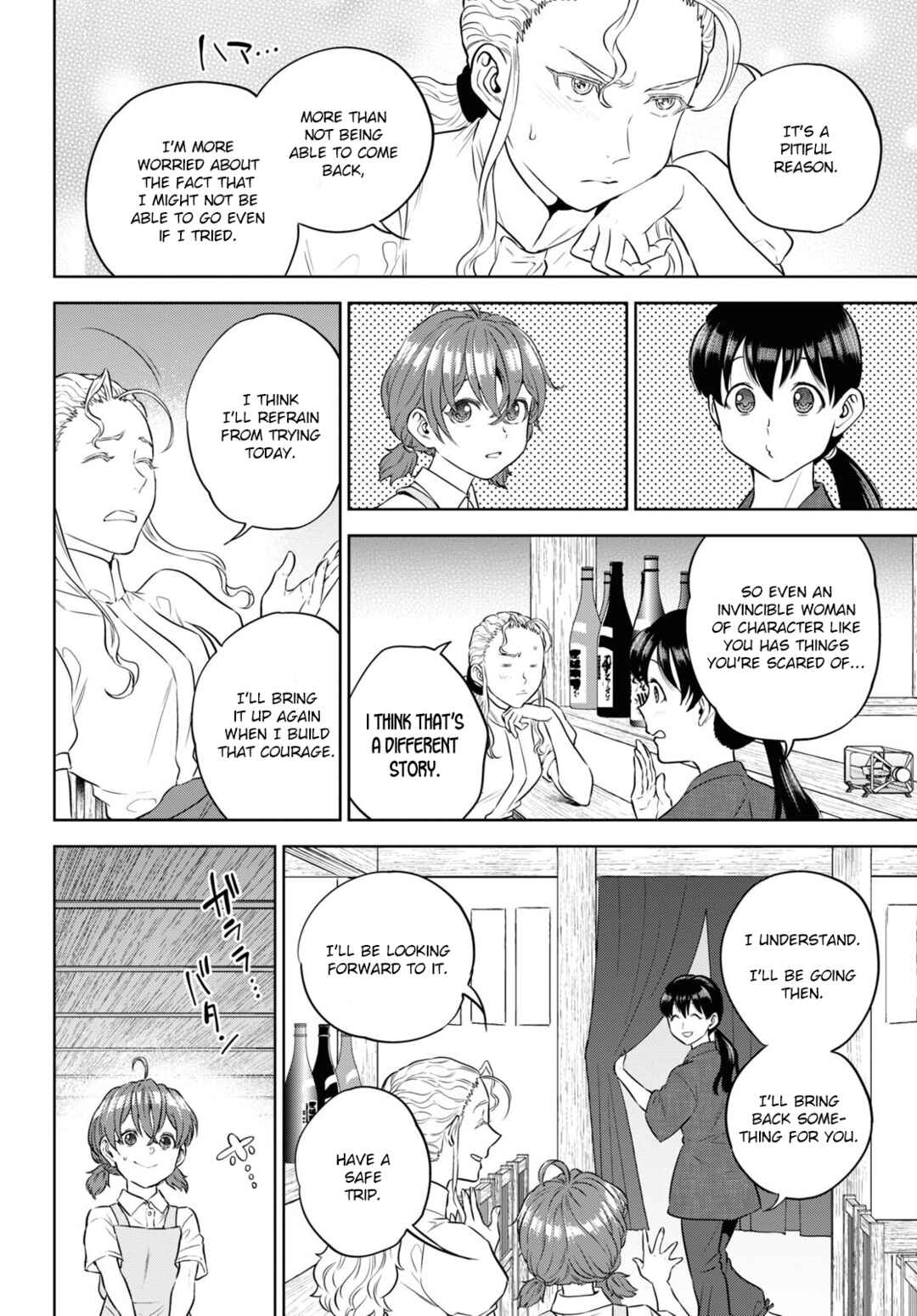 Isekai Izakaya "Nobu" Chapter 87 - Page 4
