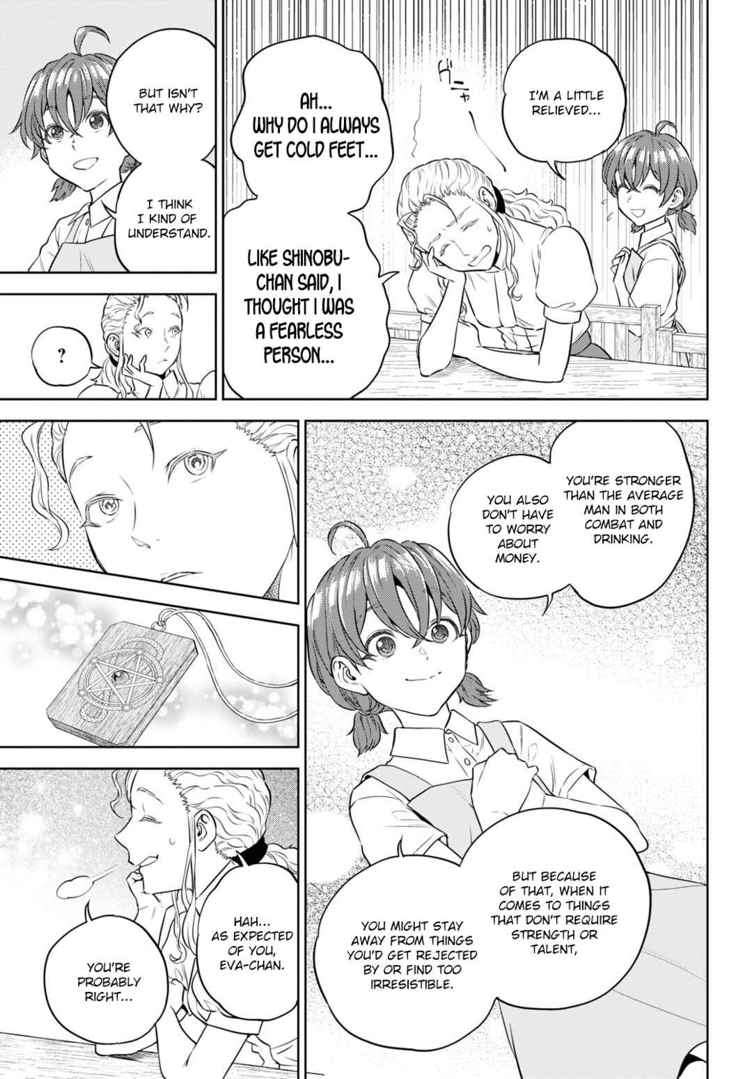 Isekai Izakaya "Nobu" Chapter 87 - Page 5