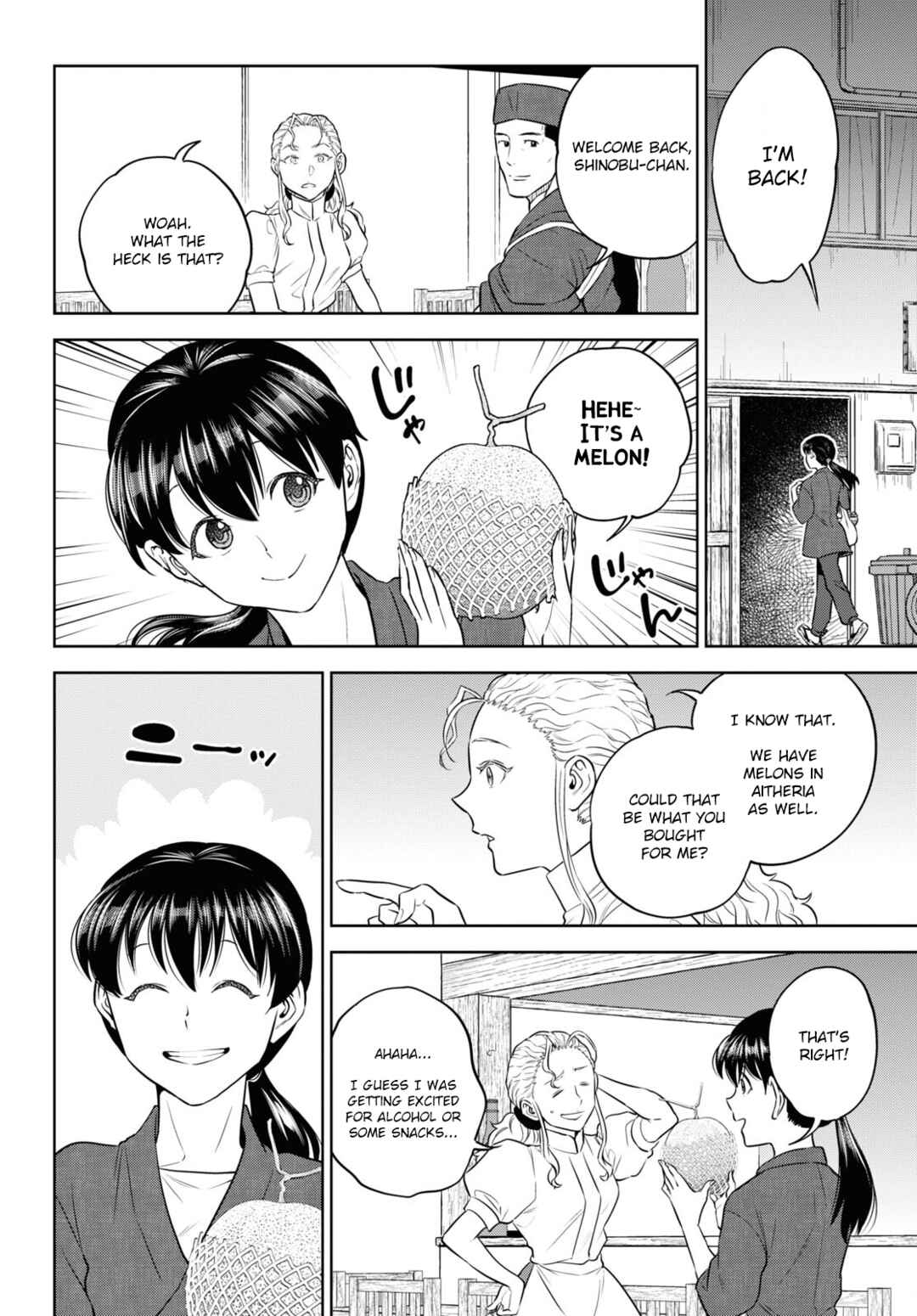 Isekai Izakaya "Nobu" Chapter 87 - Page 8