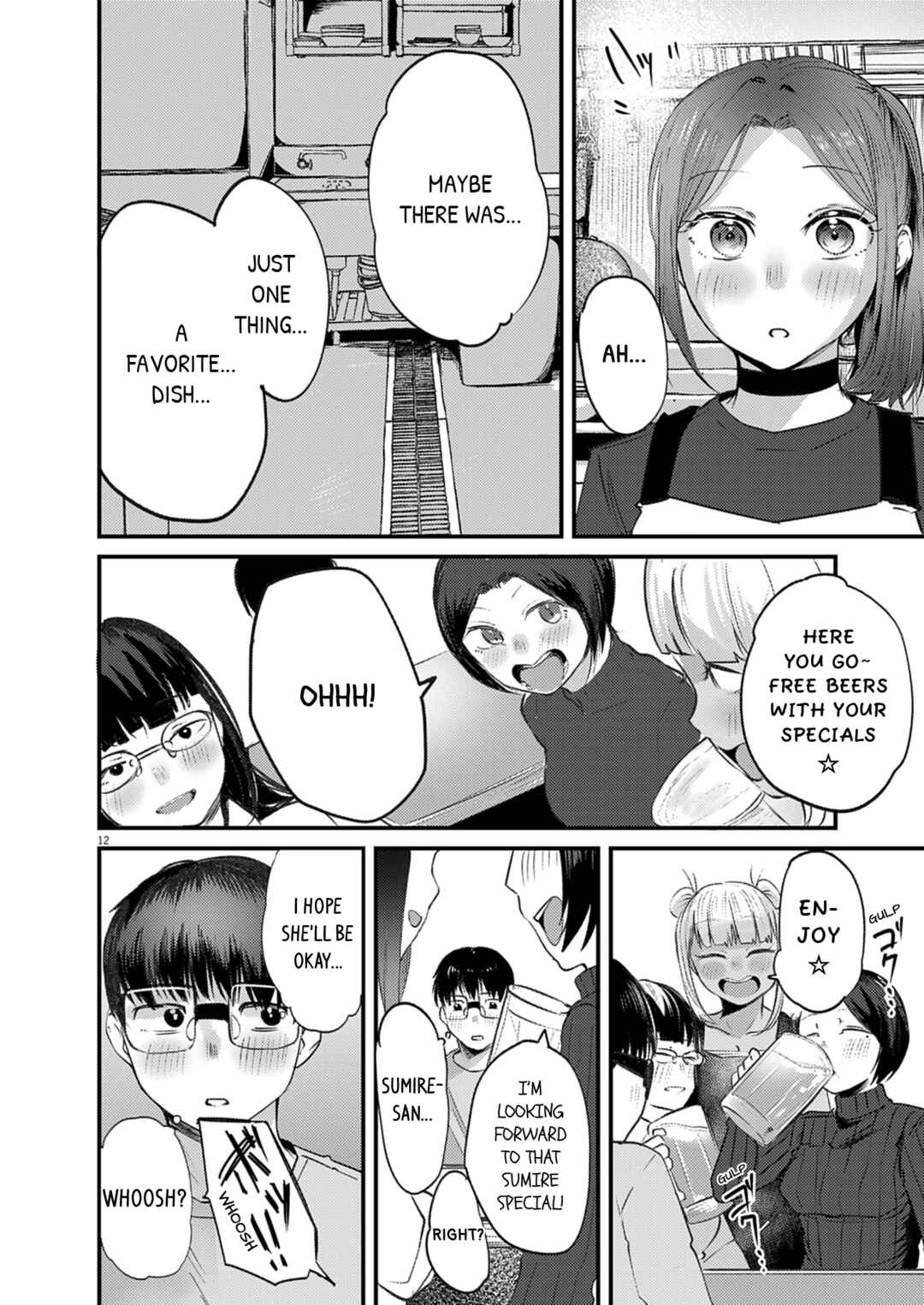 Renge to Naruto! Chapter 49 - Page 12
