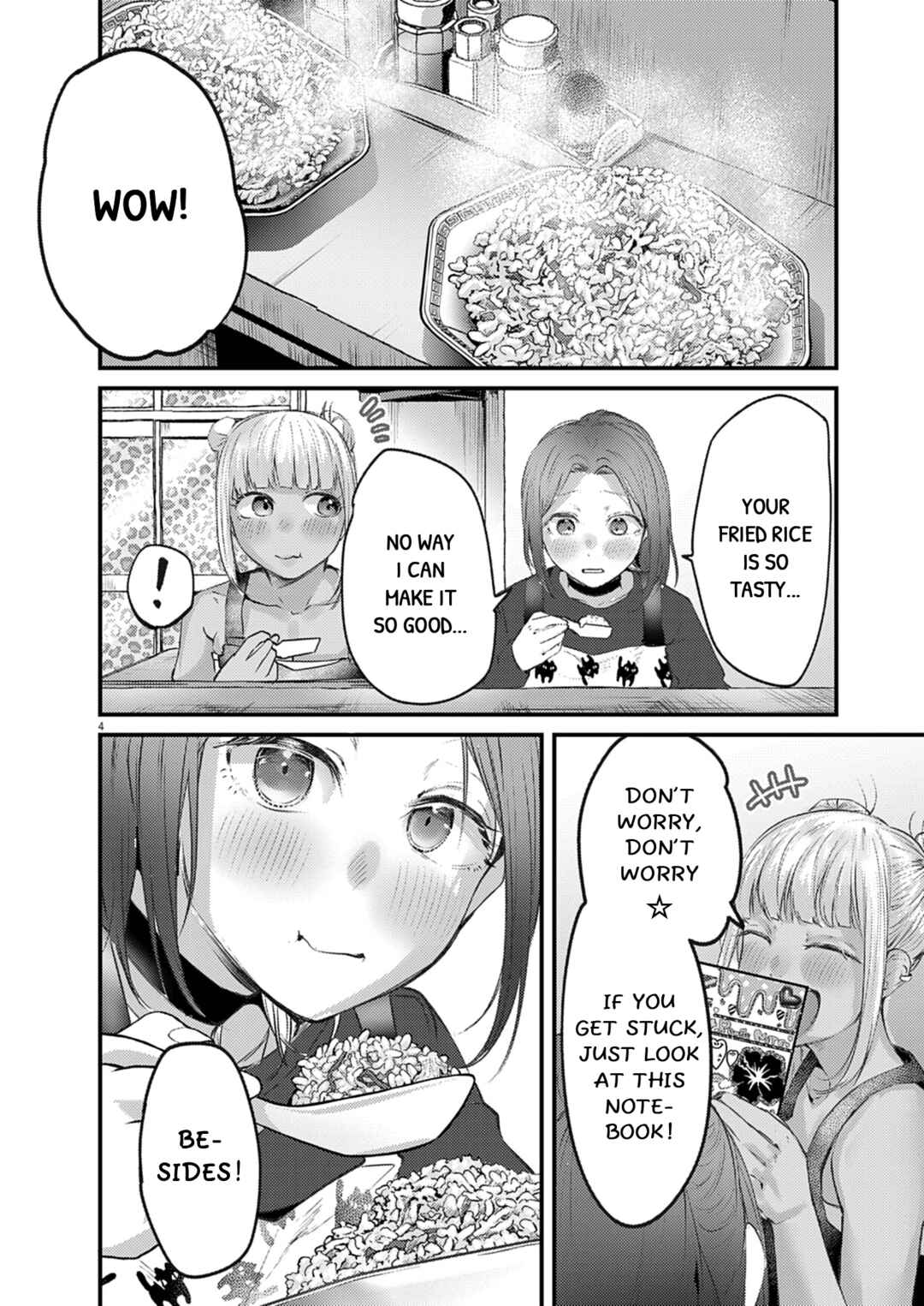 Renge to Naruto! Chapter 49 - Page 4