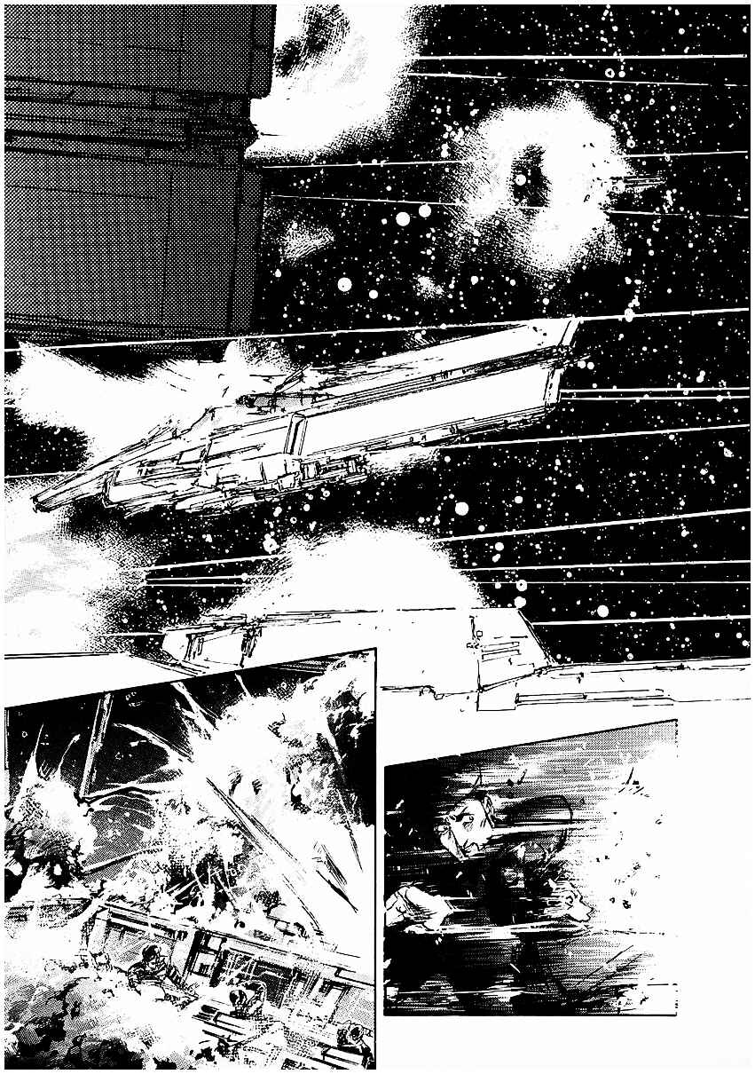 Legend of the Galactic Heroes Chapter 75 - Page 14