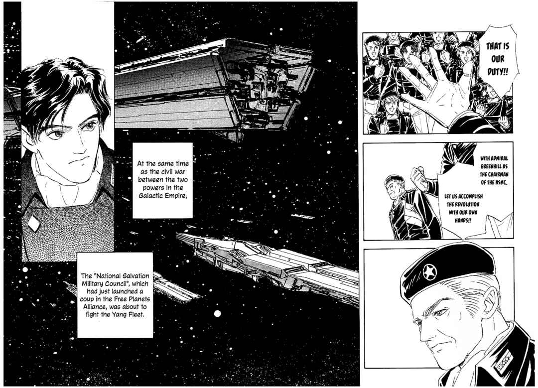 Legend of the Galactic Heroes Chapter 75 - Page 2