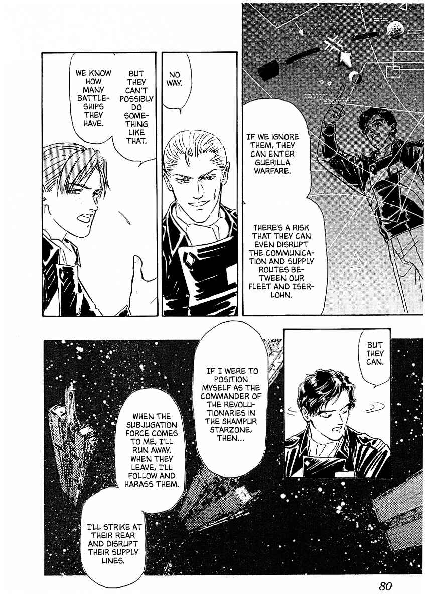 Legend of the Galactic Heroes Chapter 75 - Page 5