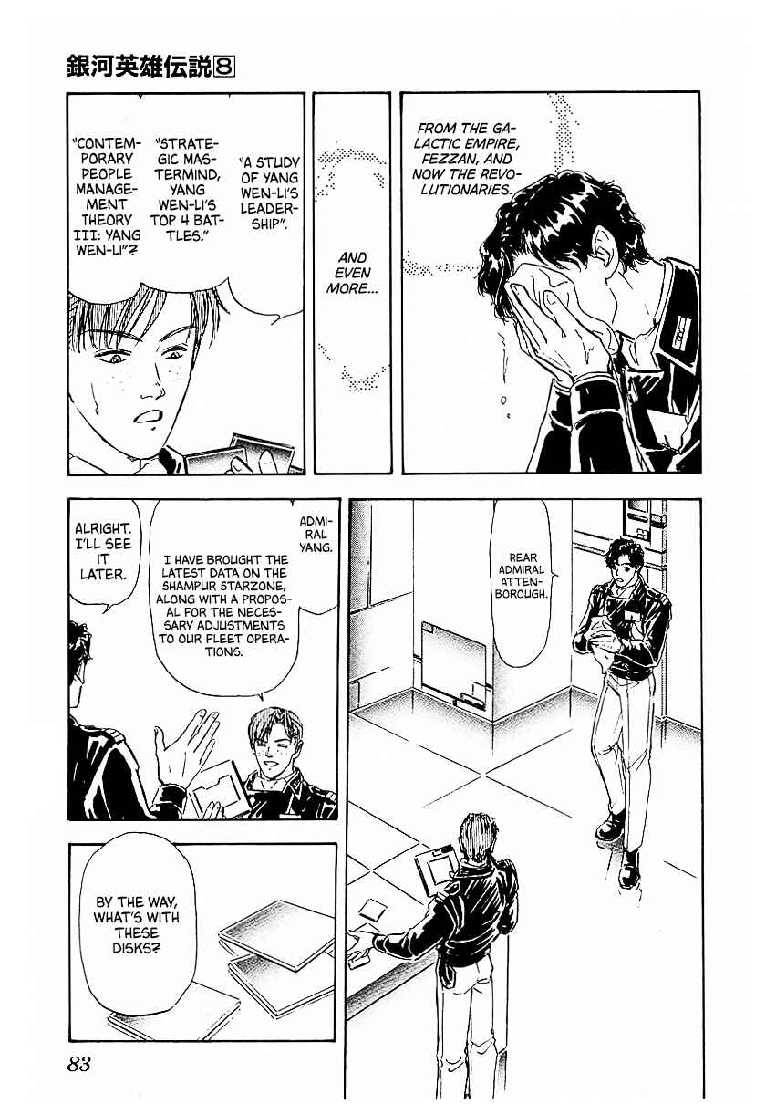 Legend of the Galactic Heroes Chapter 75 - Page 8