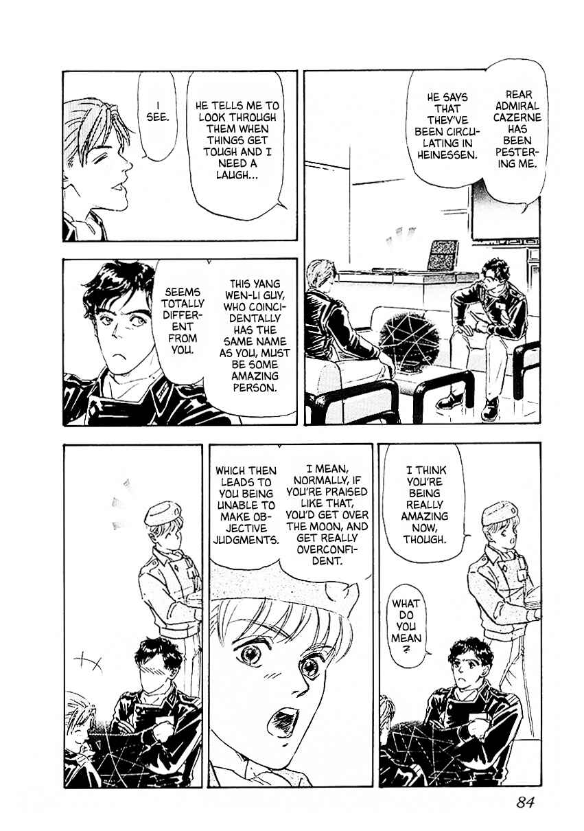 Legend of the Galactic Heroes Chapter 75 - Page 9