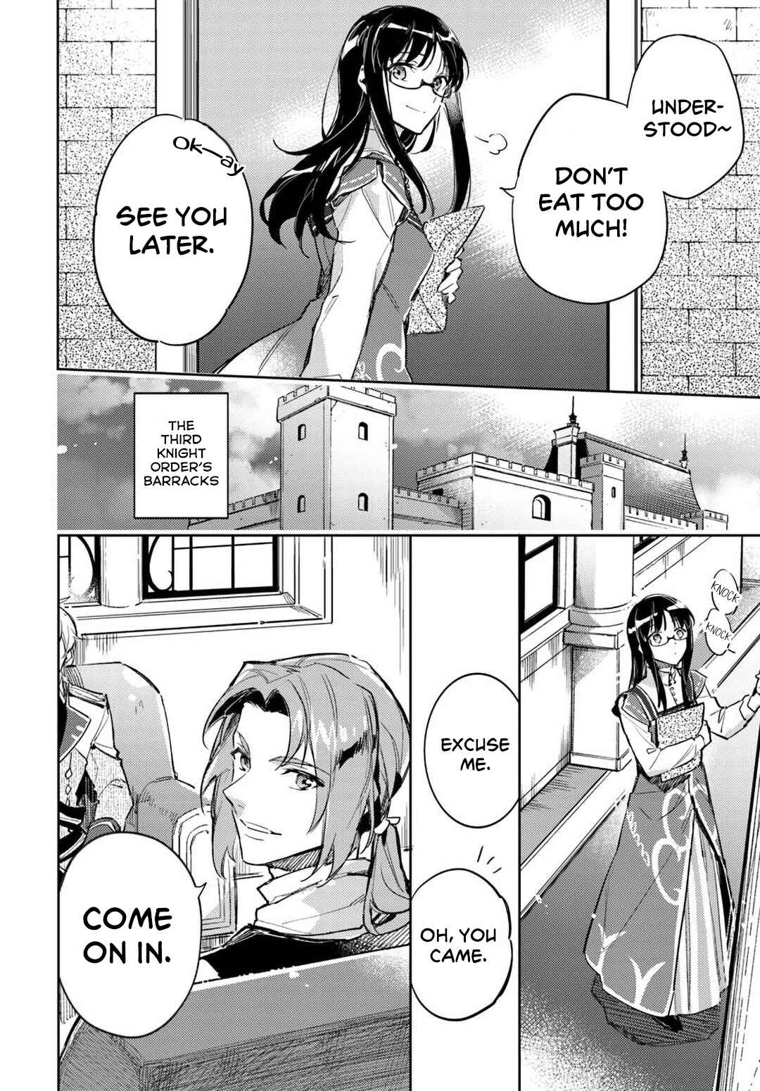 Seijo no Maryoku wa Bannou desu Chapter 3 - Page 16