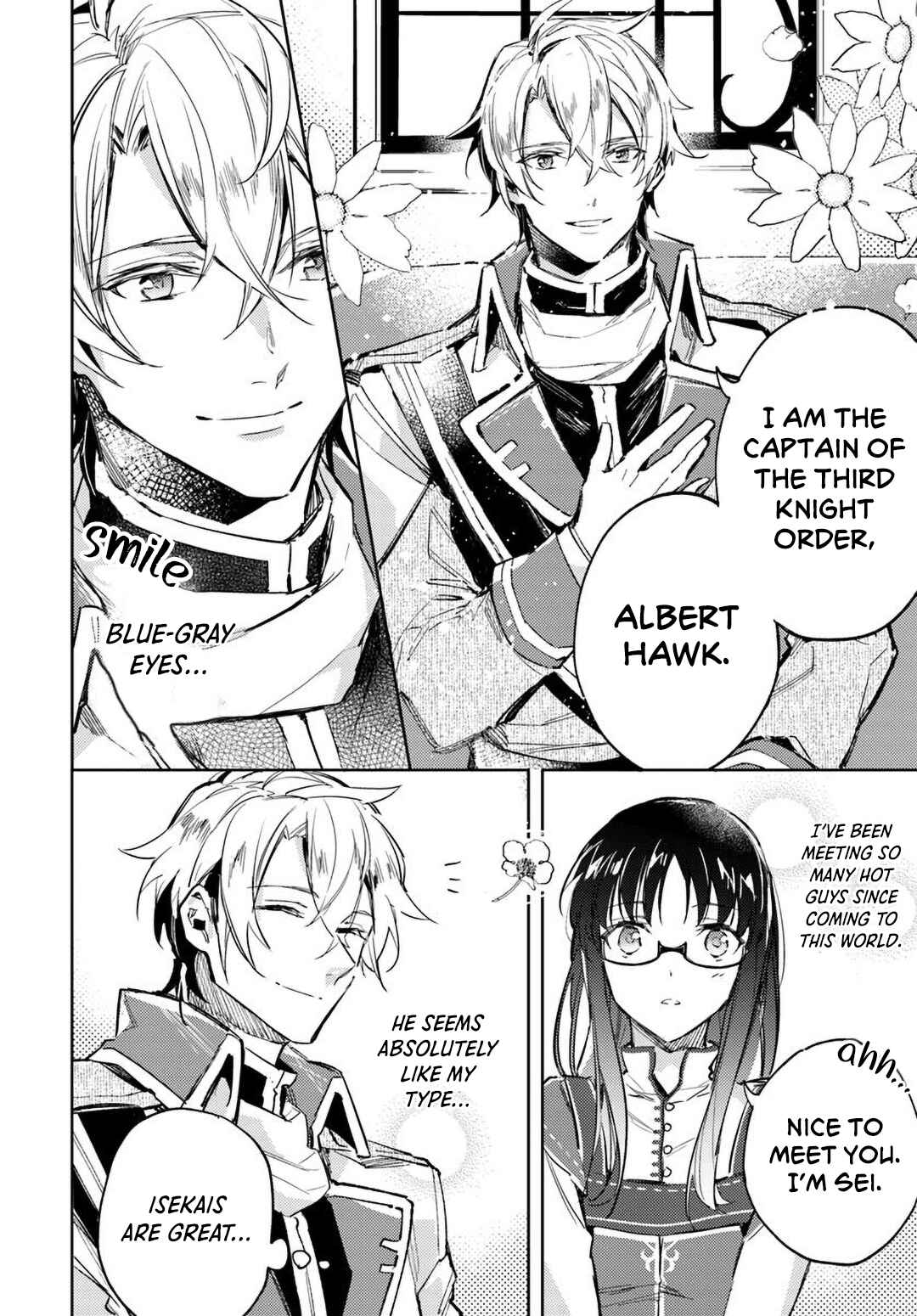 Seijo no Maryoku wa Bannou desu Chapter 3 - Page 18