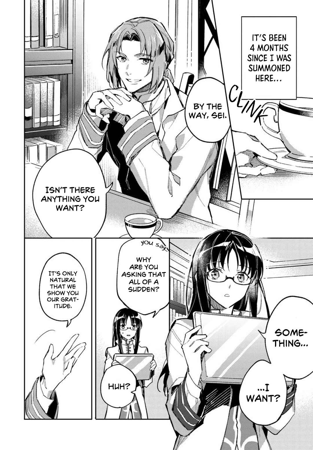 Seijo no Maryoku wa Bannou desu Chapter 3 - Page 2