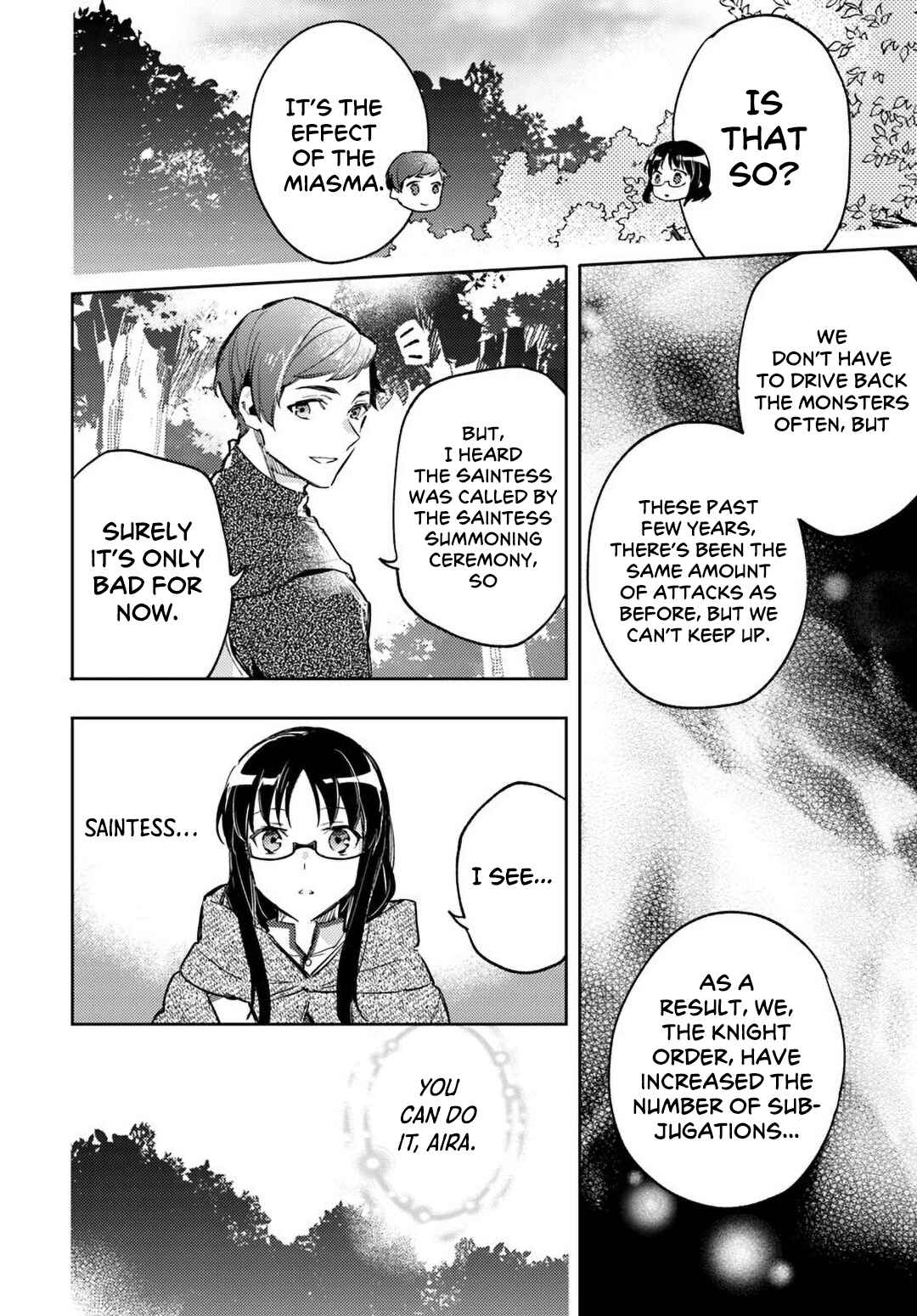 Seijo no Maryoku wa Bannou desu Chapter 3 - Page 26