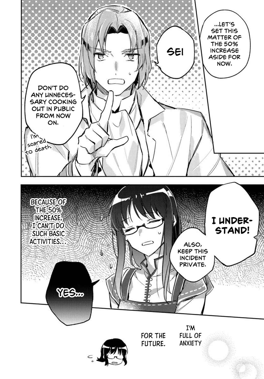 Seijo no Maryoku wa Bannou desu Chapter 3 - Page 38