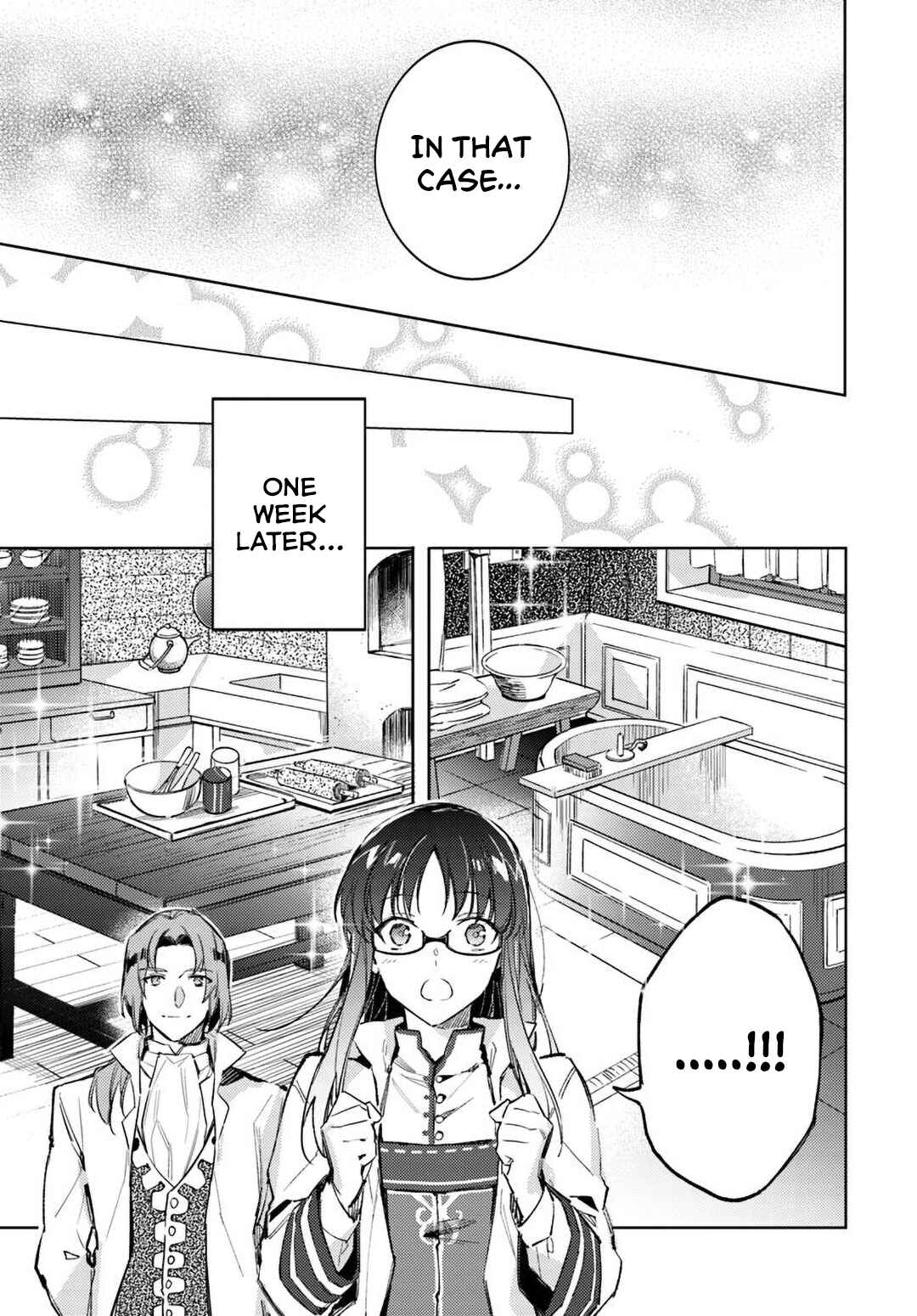 Seijo no Maryoku wa Bannou desu Chapter 3 - Page 5