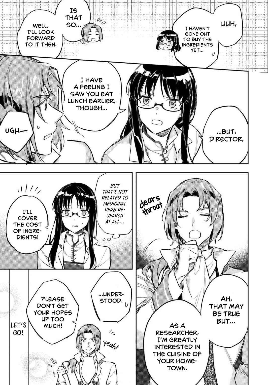 Seijo no Maryoku wa Bannou desu Chapter 3 - Page 9