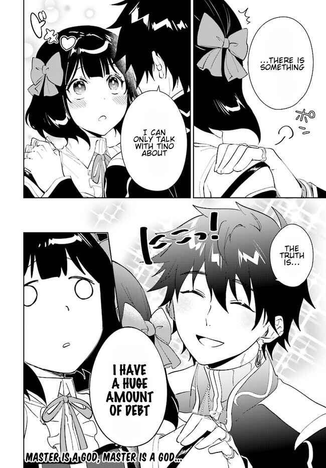 Nageki no Bourei wa Intai Shitai ~Saijaku Hunter ni Yoru Saikyou Party Ikuseijutsu~ Chapter 43.2 - Page 16