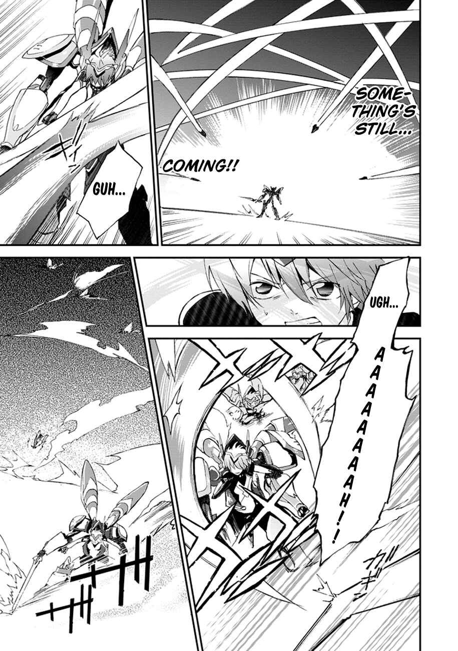 Saijaku Muhai no Bahamut Chapter 2 - Page 14