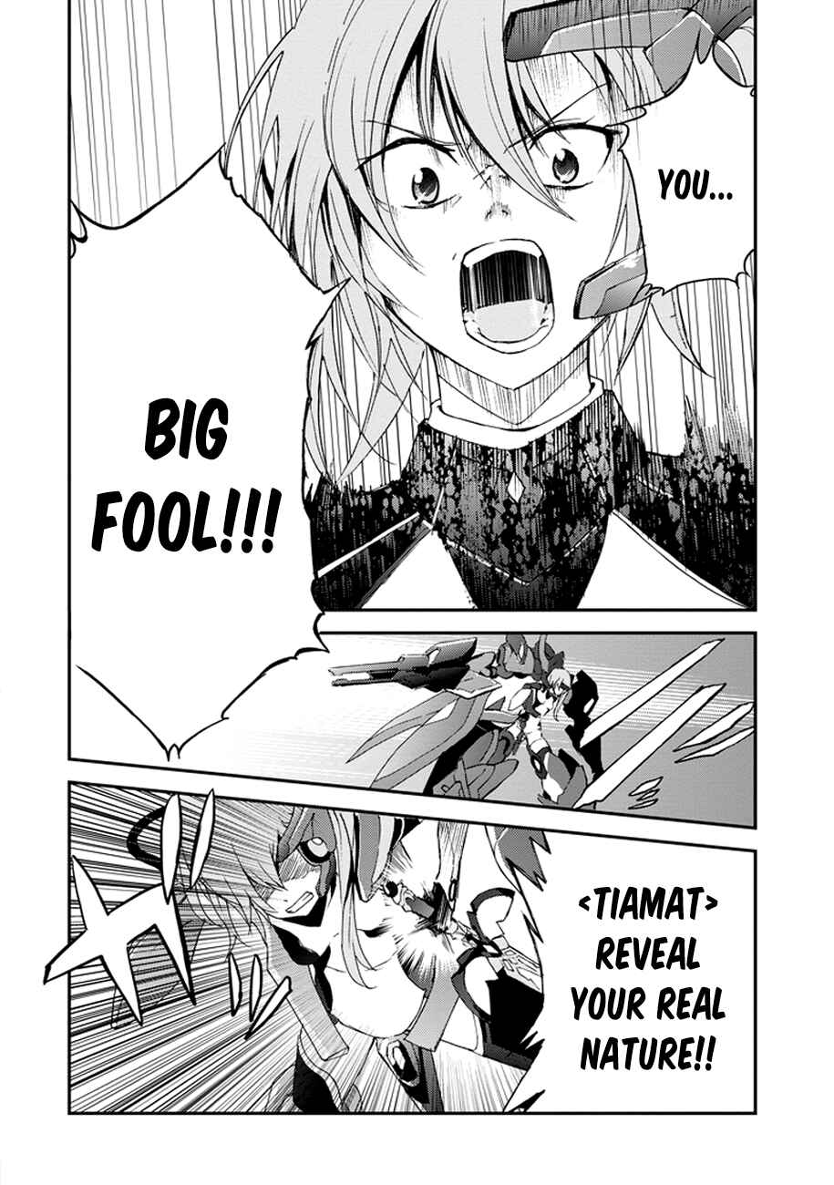 Saijaku Muhai no Bahamut Chapter 2 - Page 23