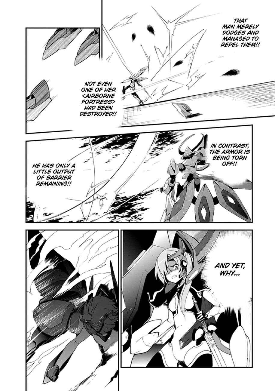 Saijaku Muhai no Bahamut Chapter 2 - Page 33