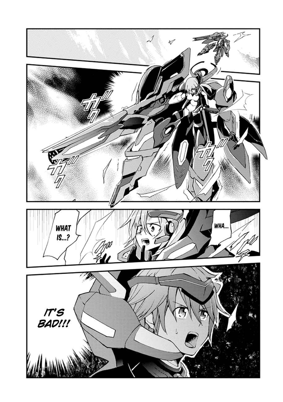 Saijaku Muhai no Bahamut Chapter 2 - Page 47