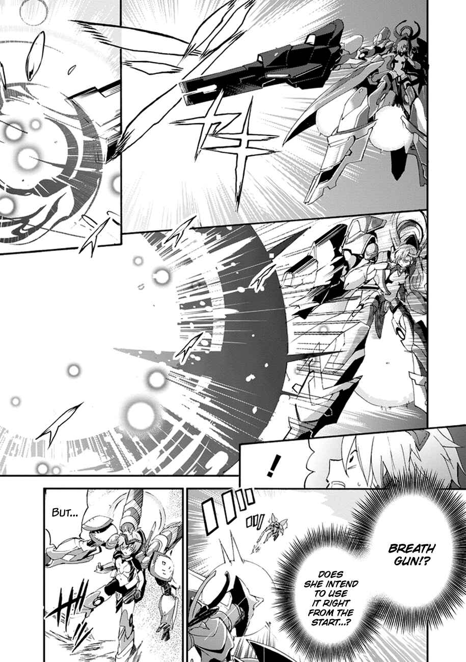 Saijaku Muhai no Bahamut Chapter 2 - Page 8