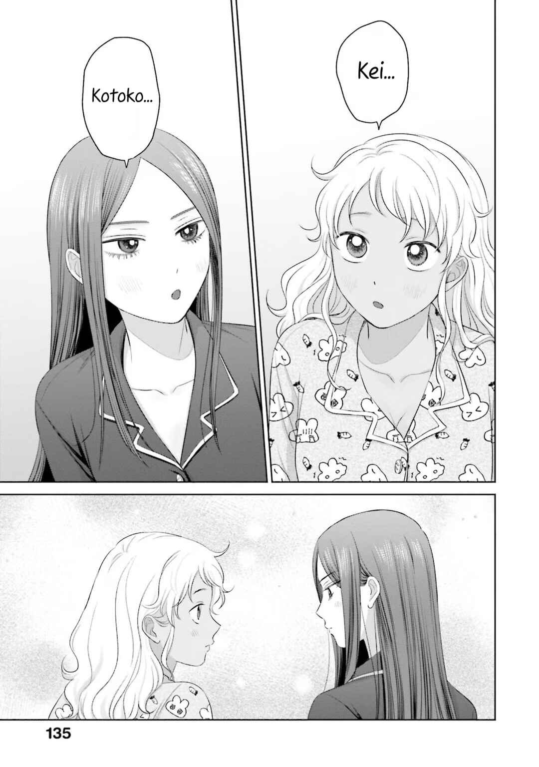Otaku ni Yasashii Gal wa Inai!? Chapter 37 - Page 11