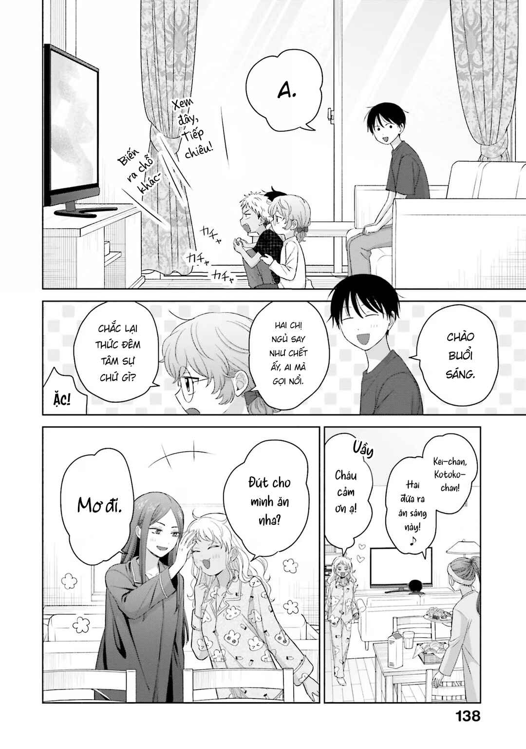 Otaku ni Yasashii Gal wa Inai!? Chapter 37 - Page 14
