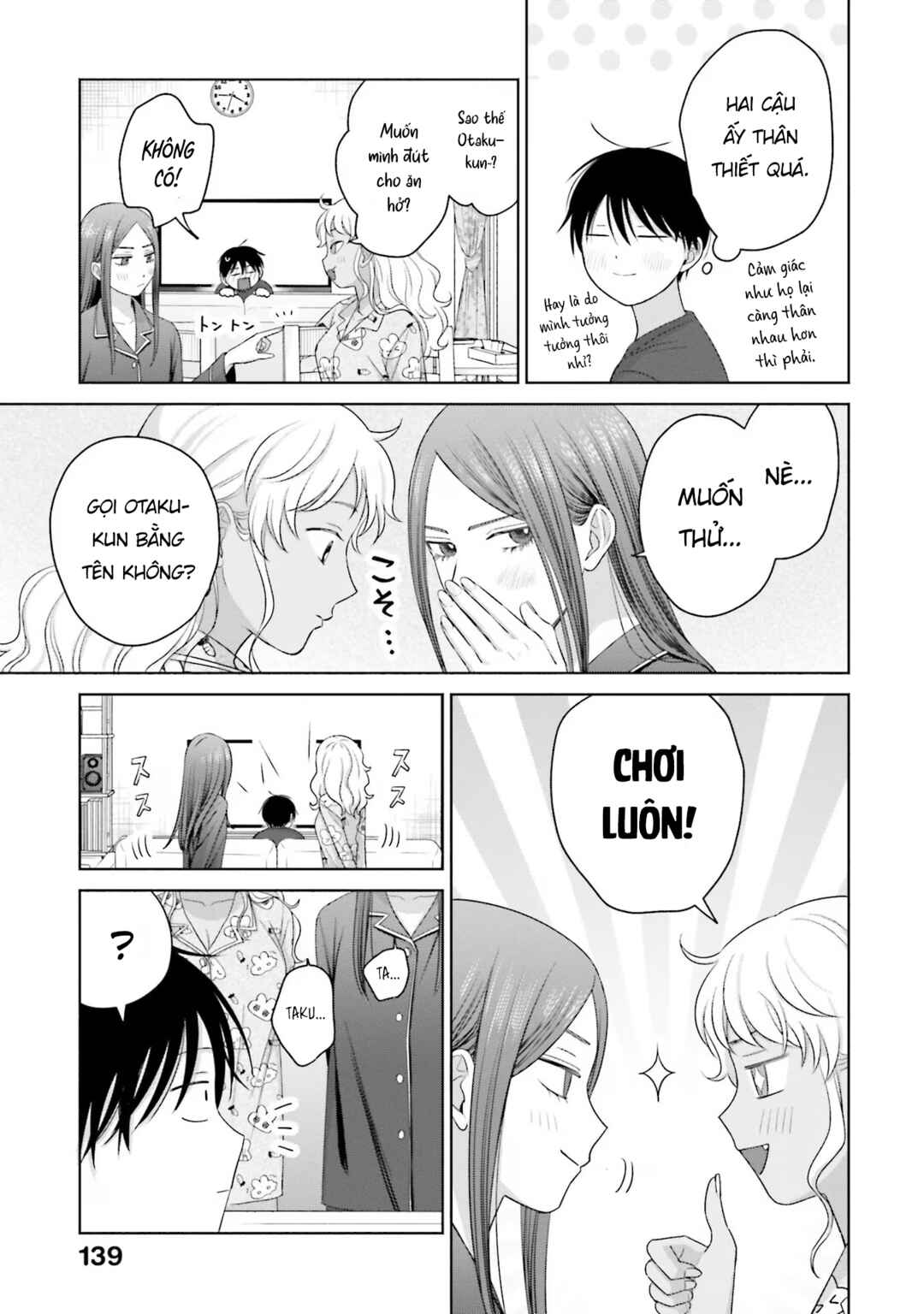 Otaku ni Yasashii Gal wa Inai!? Chapter 37 - Page 15