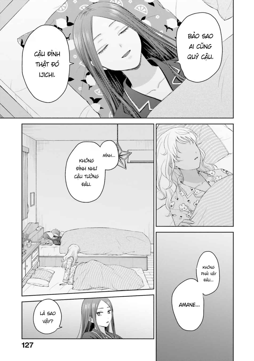Otaku ni Yasashii Gal wa Inai!? Chapter 37 - Page 3