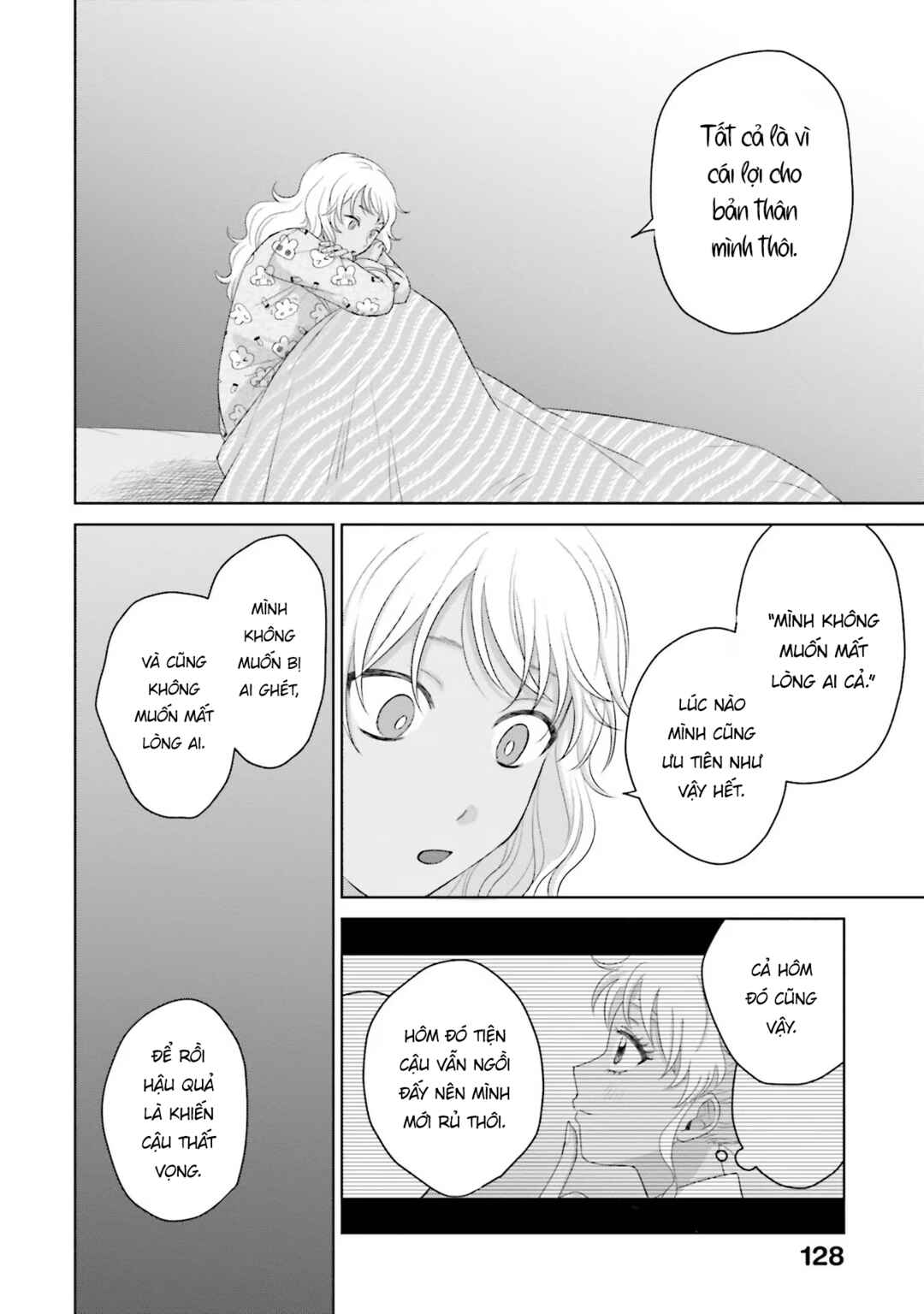 Otaku ni Yasashii Gal wa Inai!? Chapter 37 - Page 4