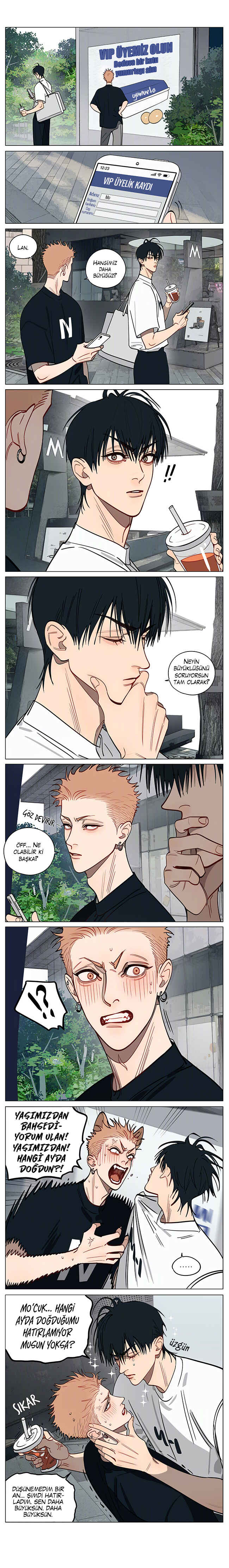 19 Tian Chapter 446 - Page 3