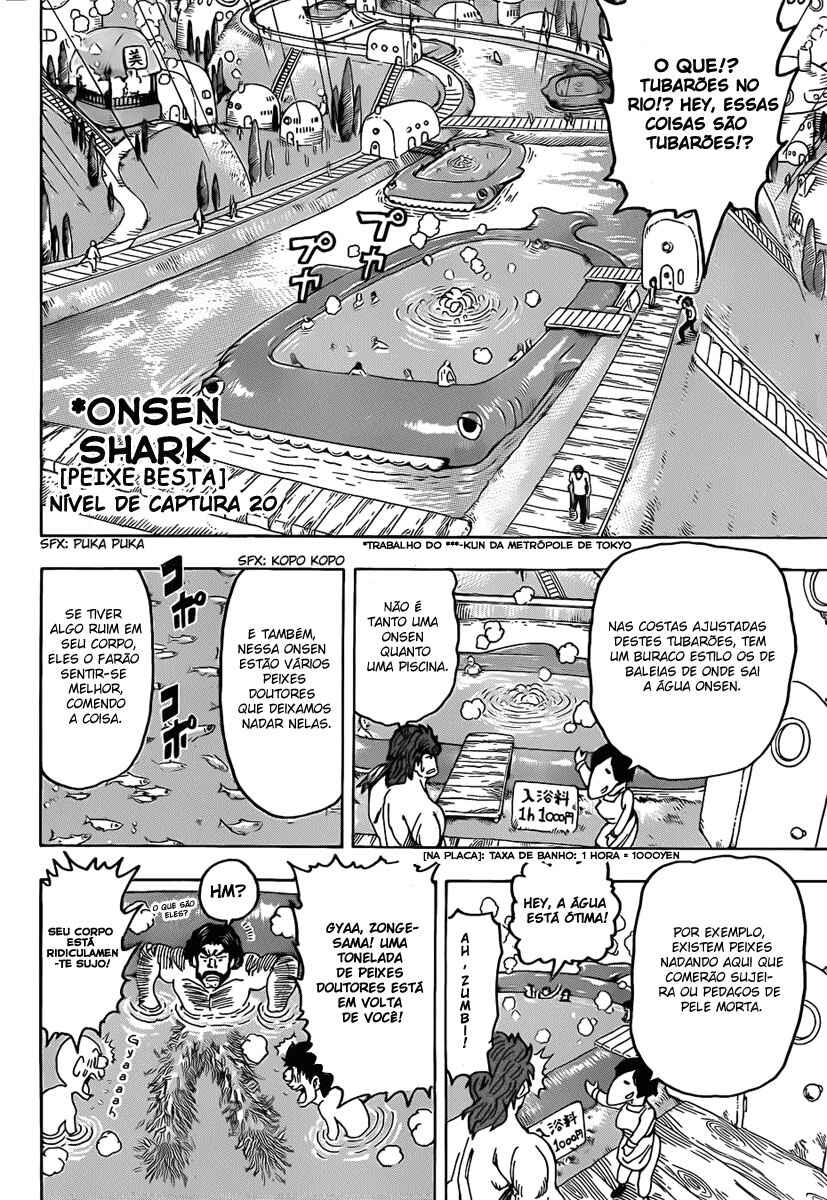 TORIKO Chapter 94 - Page 13