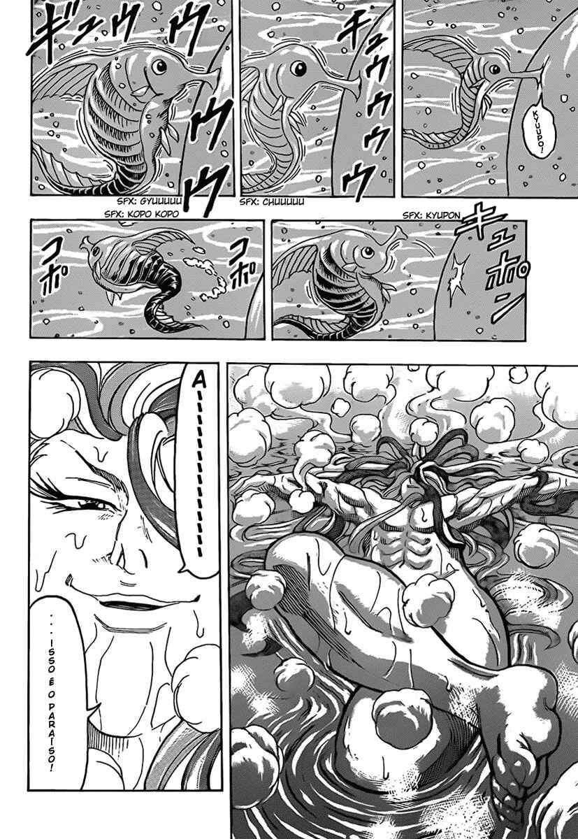 TORIKO Chapter 94 - Page 15