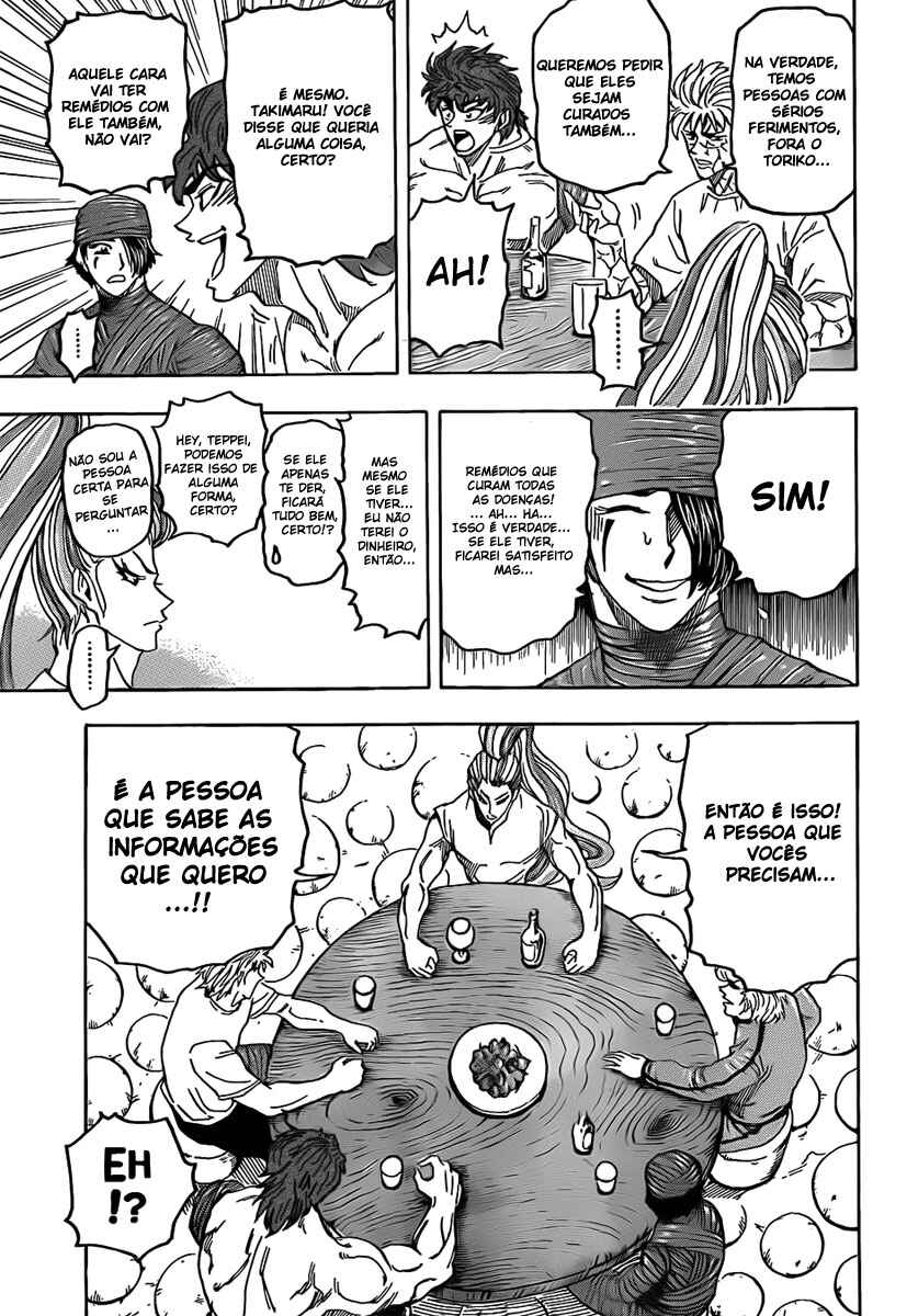 TORIKO Chapter 94 - Page 20